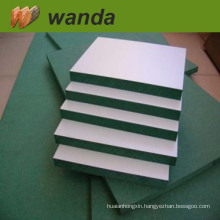 low price waterproof green mdf board